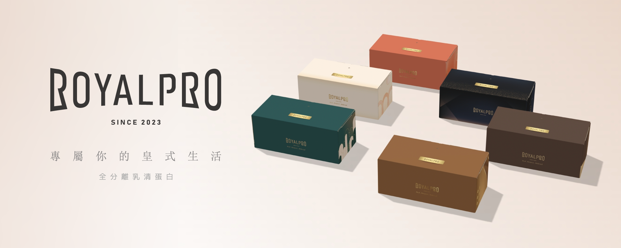  | Don1DonShop動一動商城