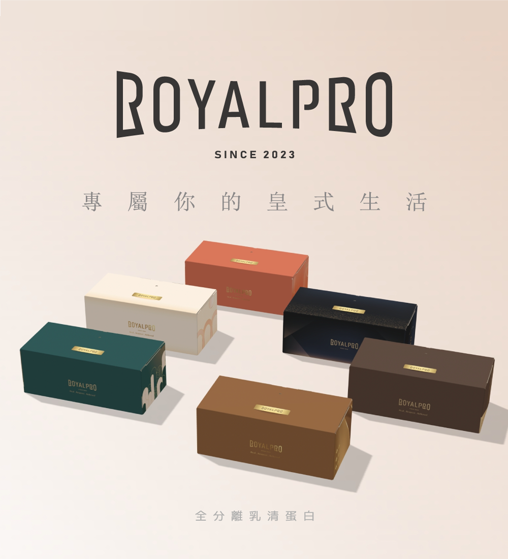  | Don1DonShop動一動商城