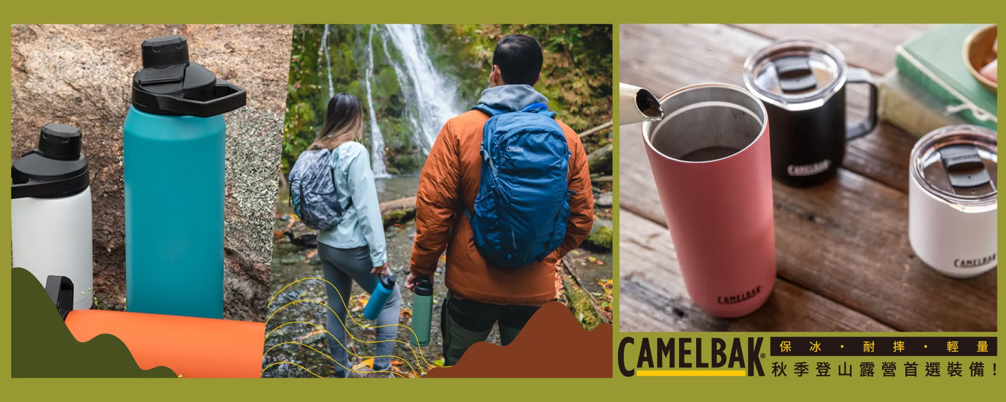  | Don1DonShop動一動商城