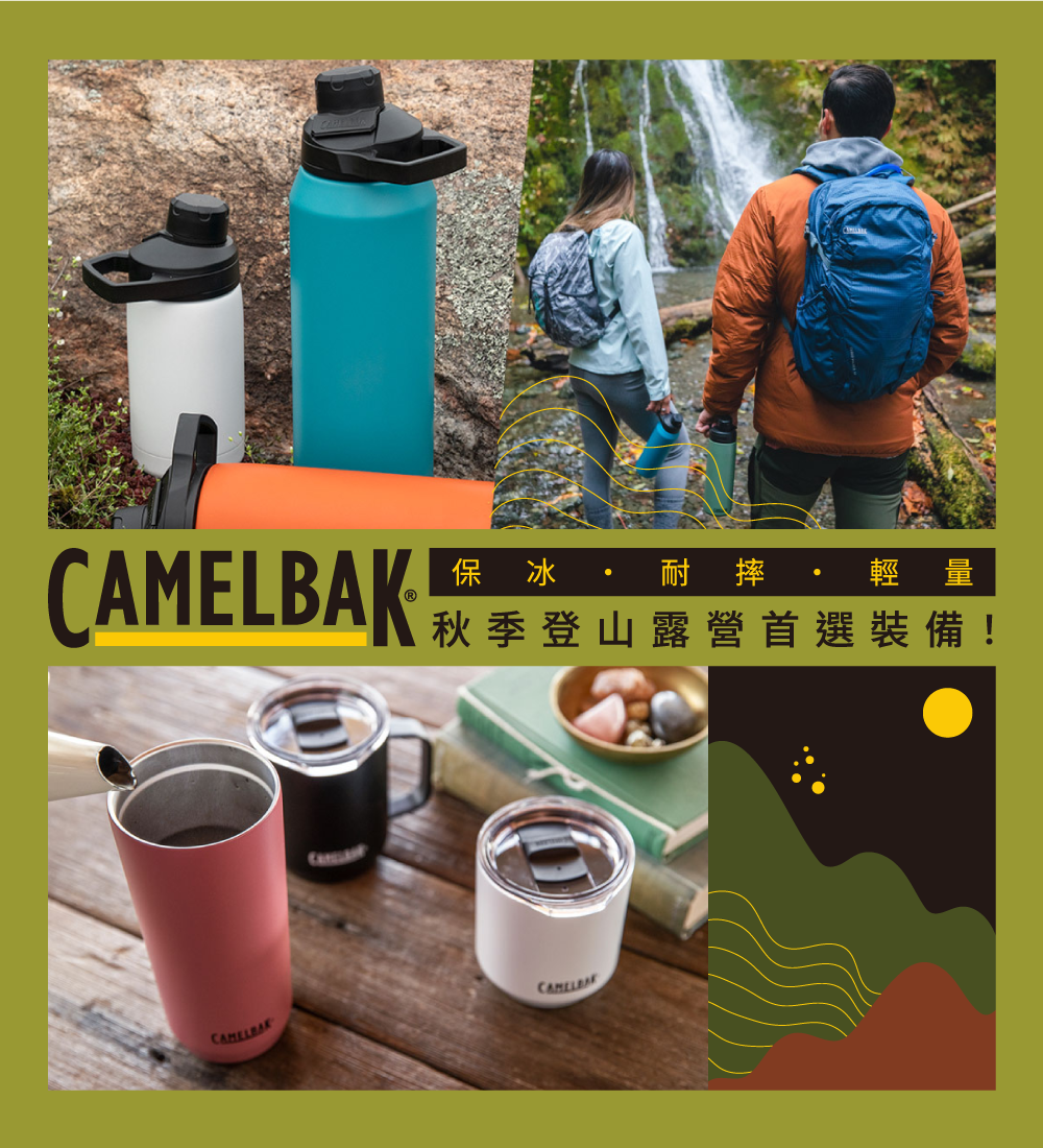  | Don1DonShop動一動商城