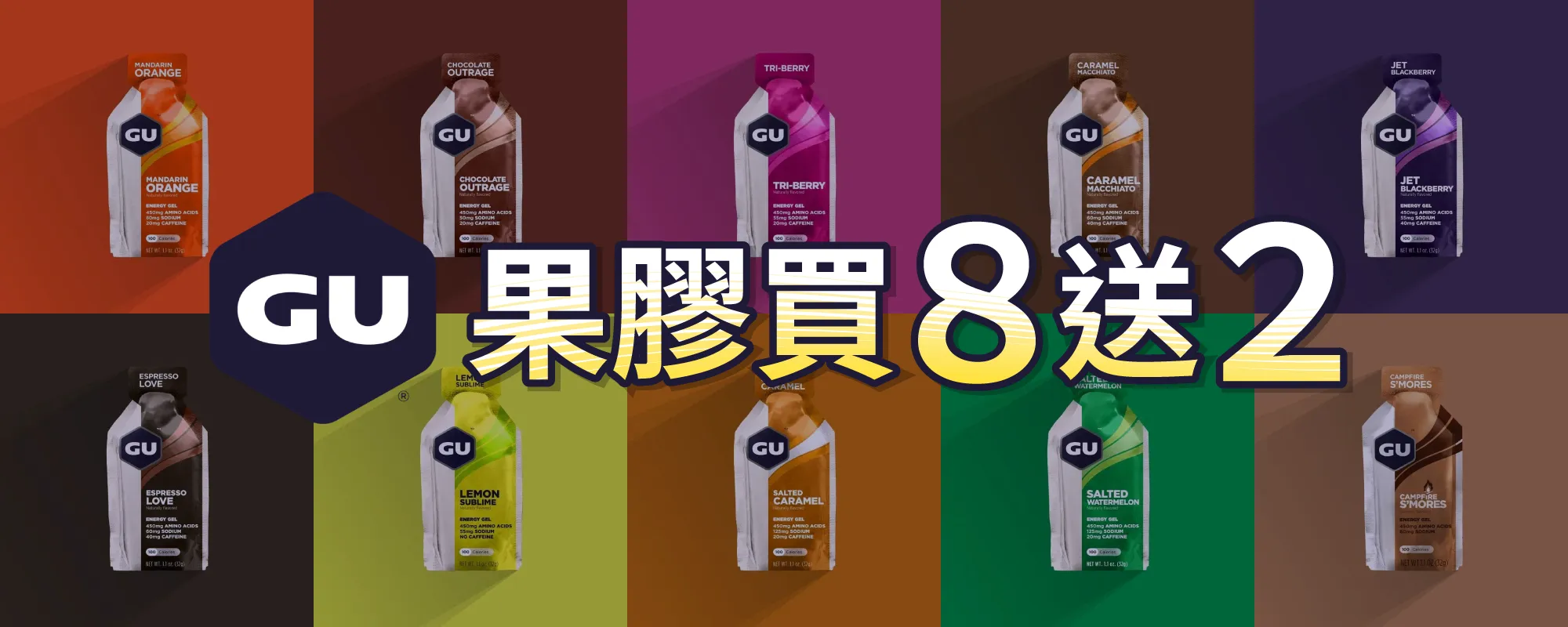  | Don1DonShop動一動商城