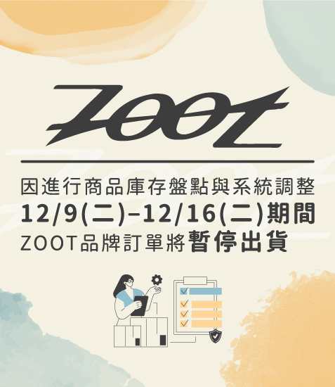  | Don1DonShop動一動商城