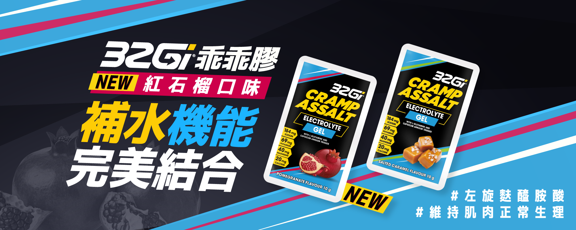  | Don1DonShop動一動商城