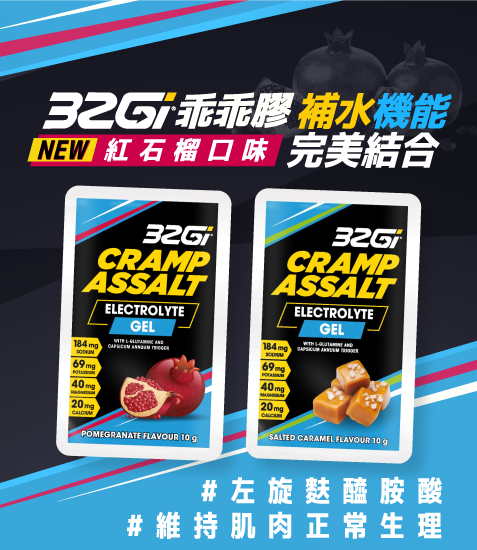  | Don1DonShop動一動商城