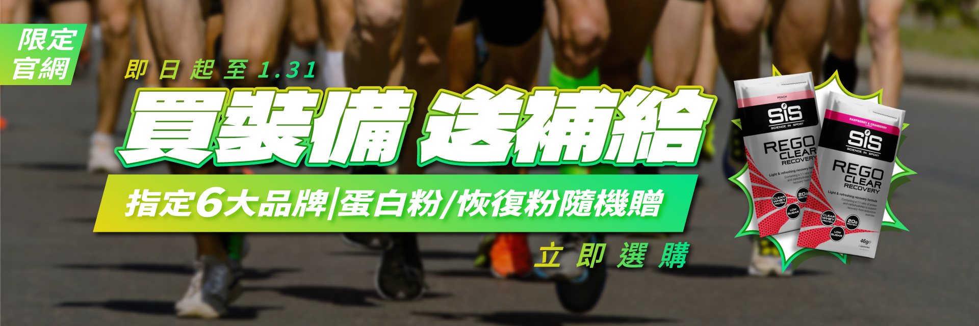  | Don1DonShop動一動商城