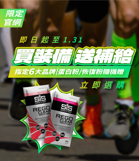  | Don1DonShop動一動商城