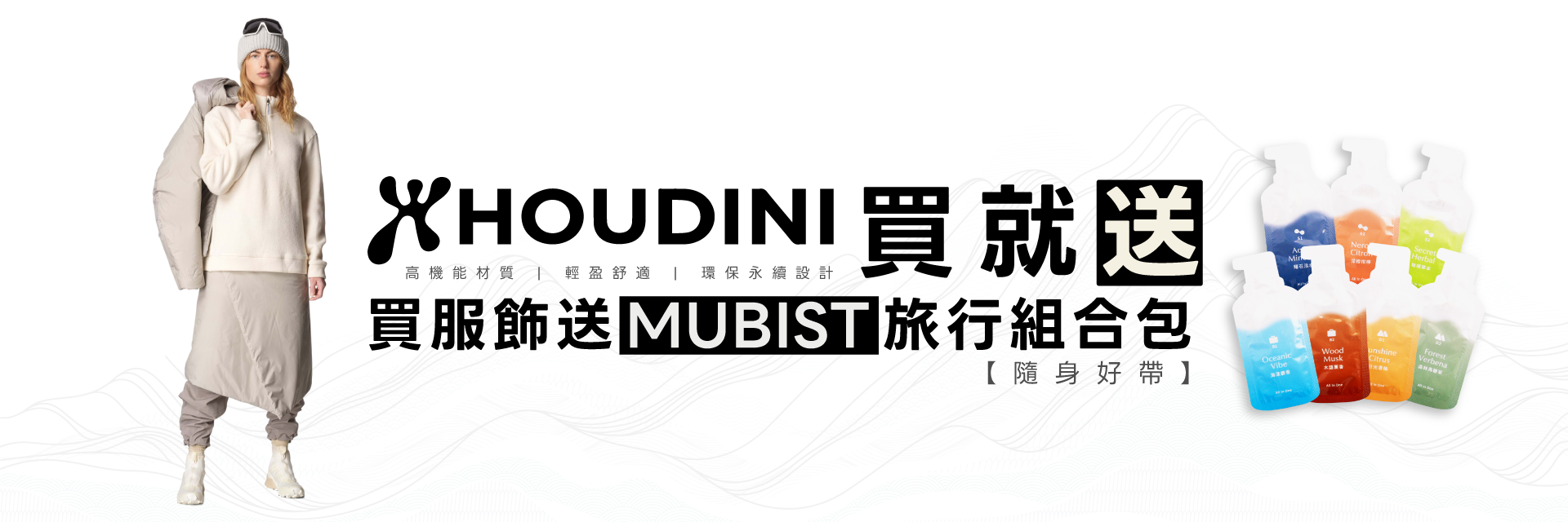  | Don1DonShop動一動商城