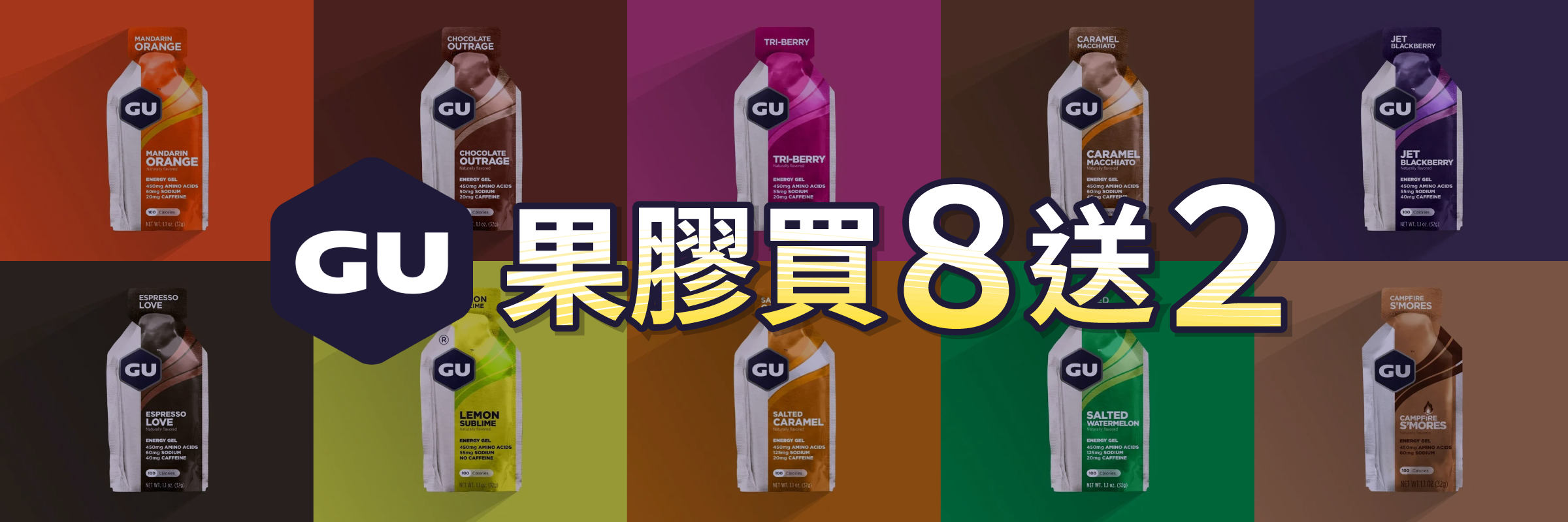  | Don1DonShop動一動商城