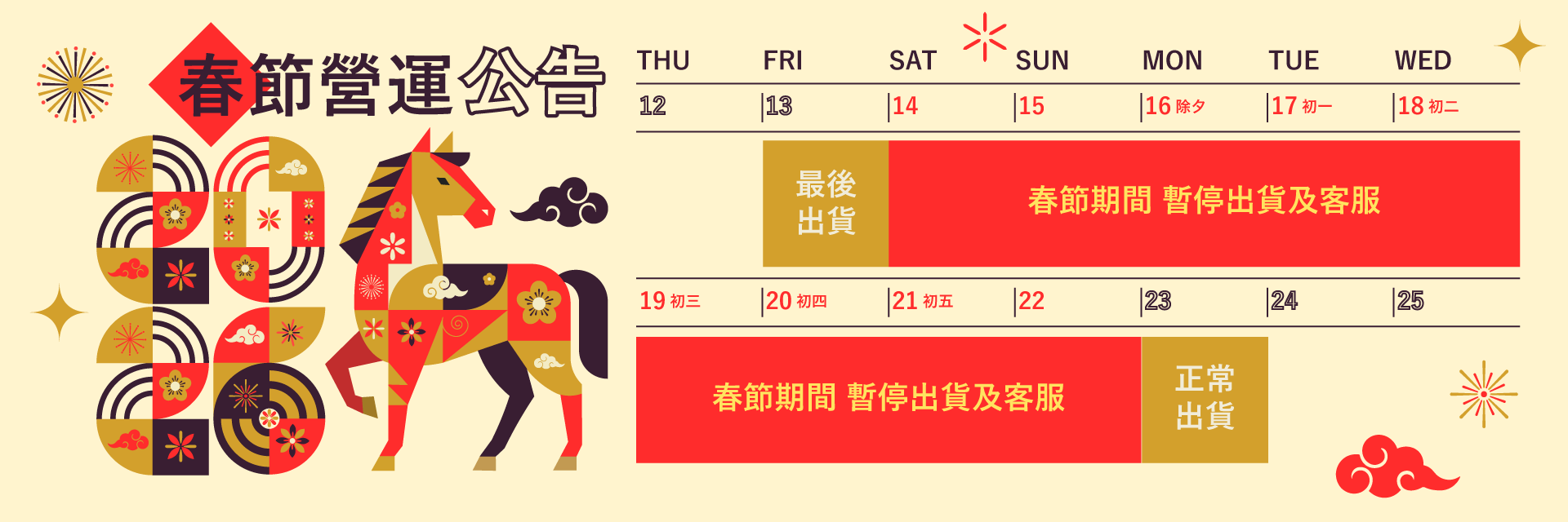  | Don1DonShop動一動商城