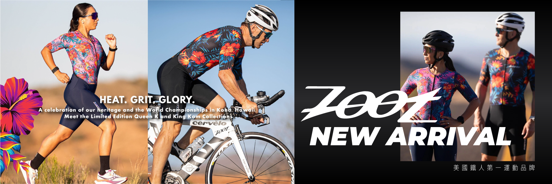  | Don1DonShop動一動商城