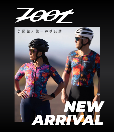  | Don1DonShop動一動商城