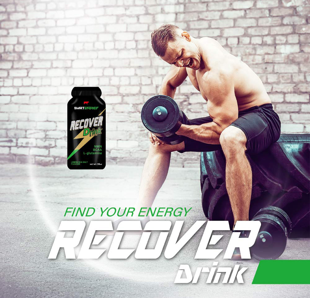 紅牛聰勁能量飲-詳細說明圖01_16