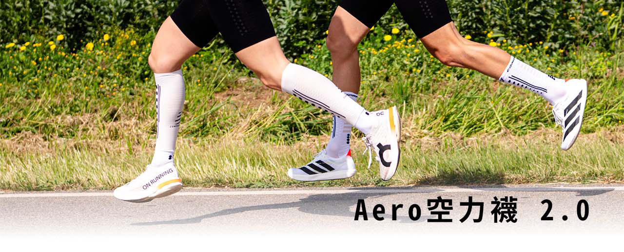 Aero空力襪-2_01