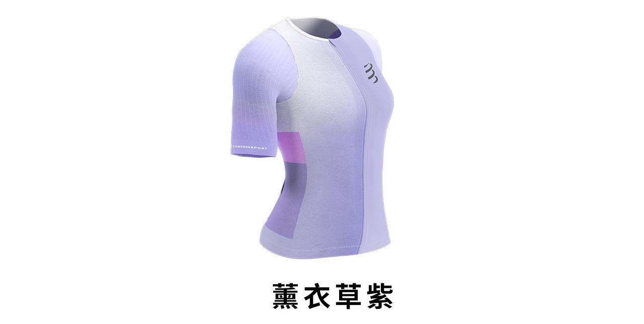 STREAM-三鐵衣-女款-詳細說明_03