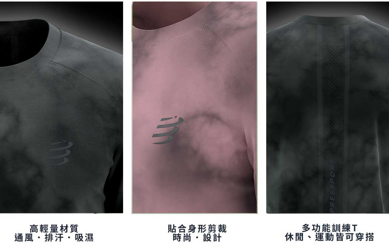 輕量訓練T-2_05