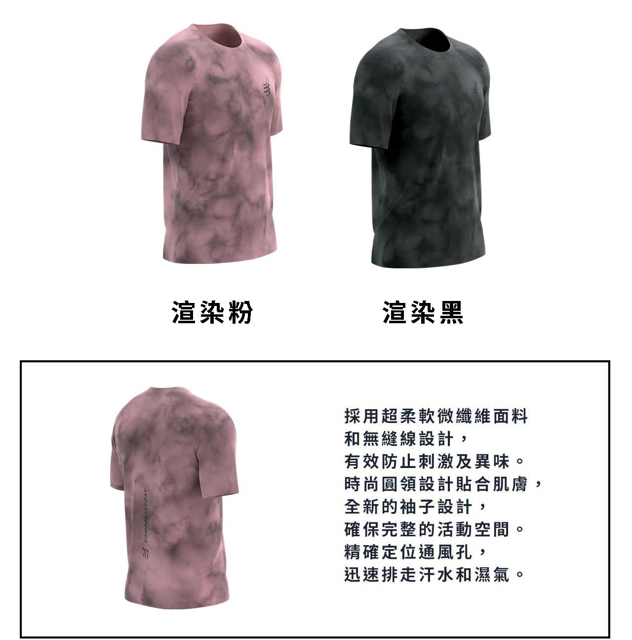 輕量訓練T-2_03