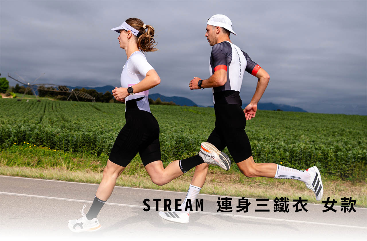 STREAM-連身三鐵衣-女款-詳細說明_01