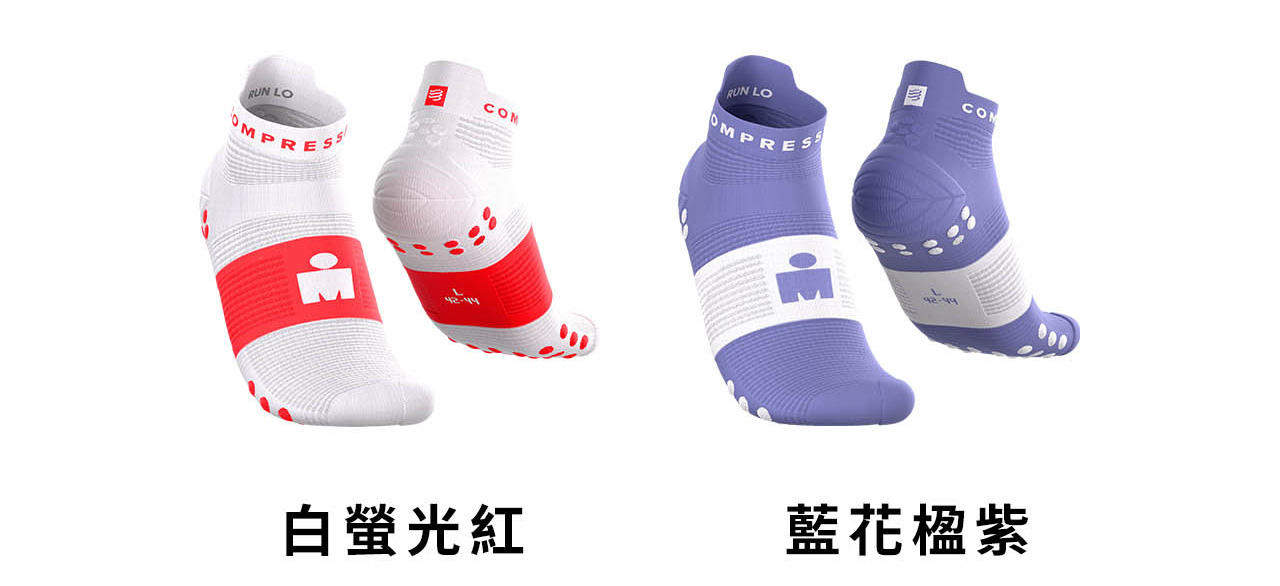 2026-Ironman-V4-跑步踝襪-(2色)-詳細說明_03