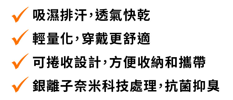2026_可捲收跑帽_02