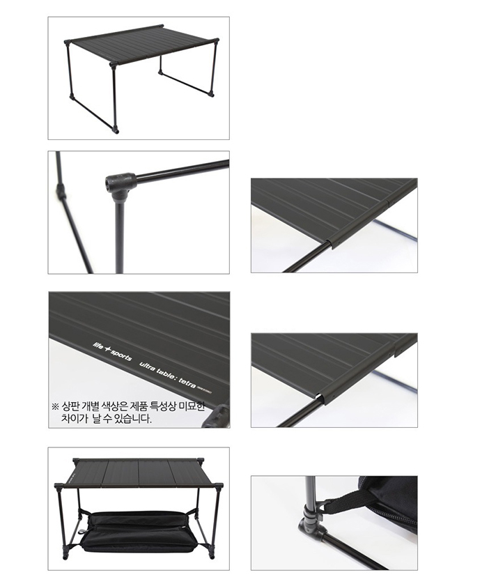 Ultra-table-TETRA_03