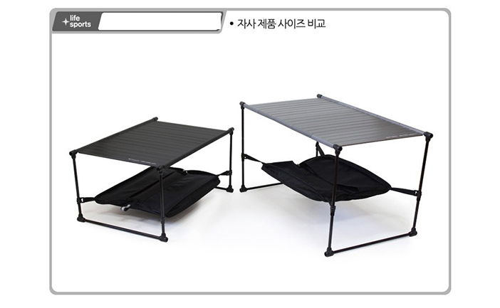 Ultra-table-TETRA_09