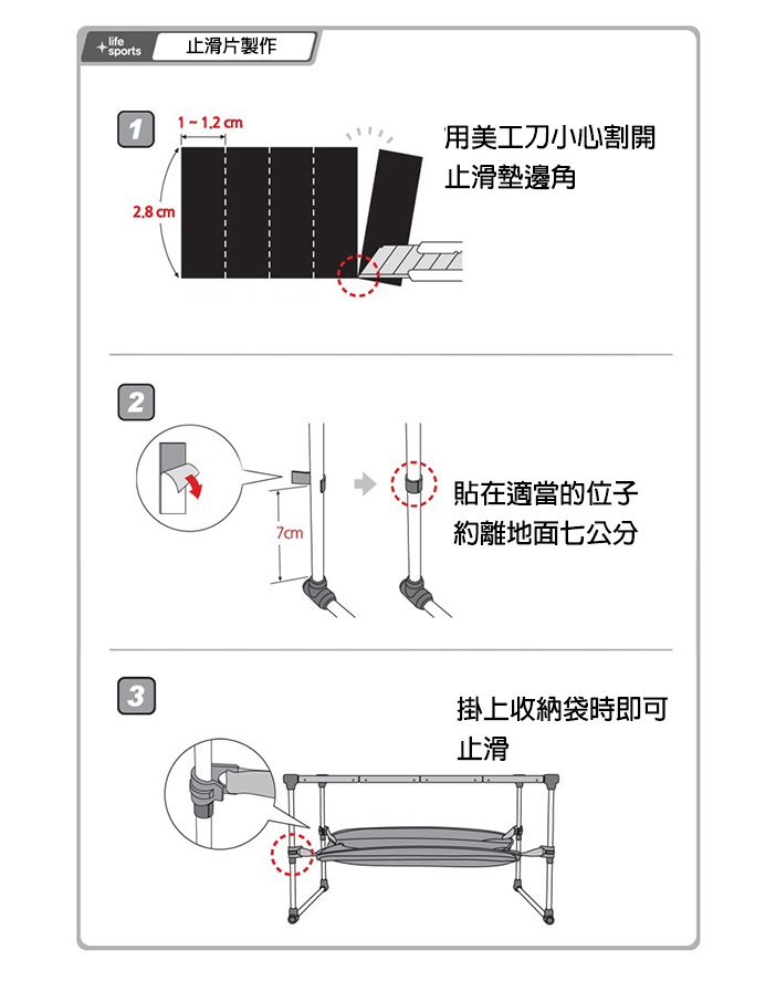 Ultra-table-TETRA_10