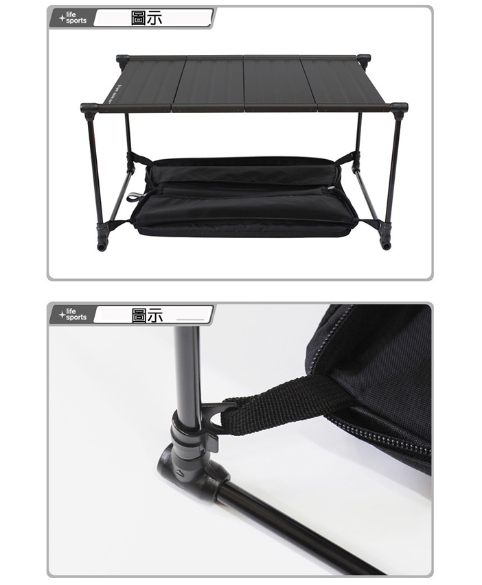 Ultra-table-TETRA_07
