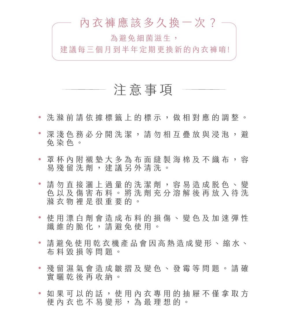 CB9020 商品說明
