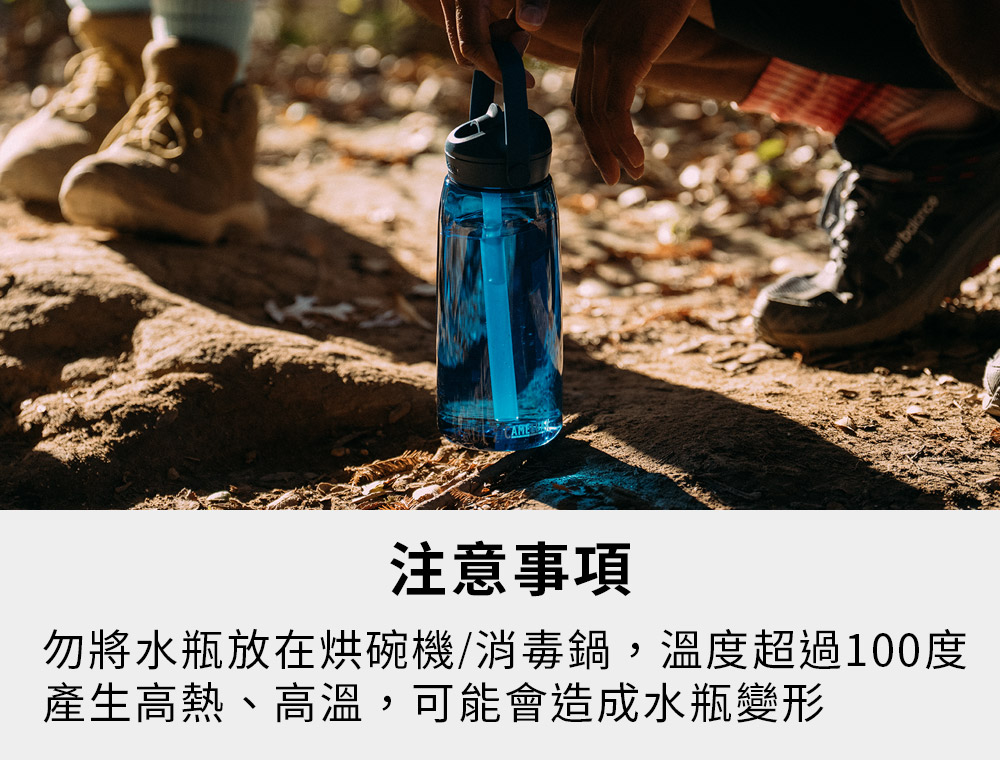 750ml Chug 戶外運動水瓶RENEW 炭黑_詳細05