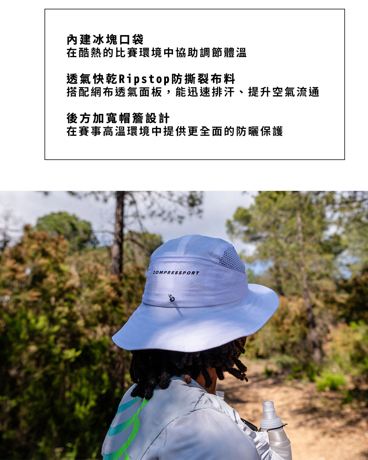 漁夫帽-2_07