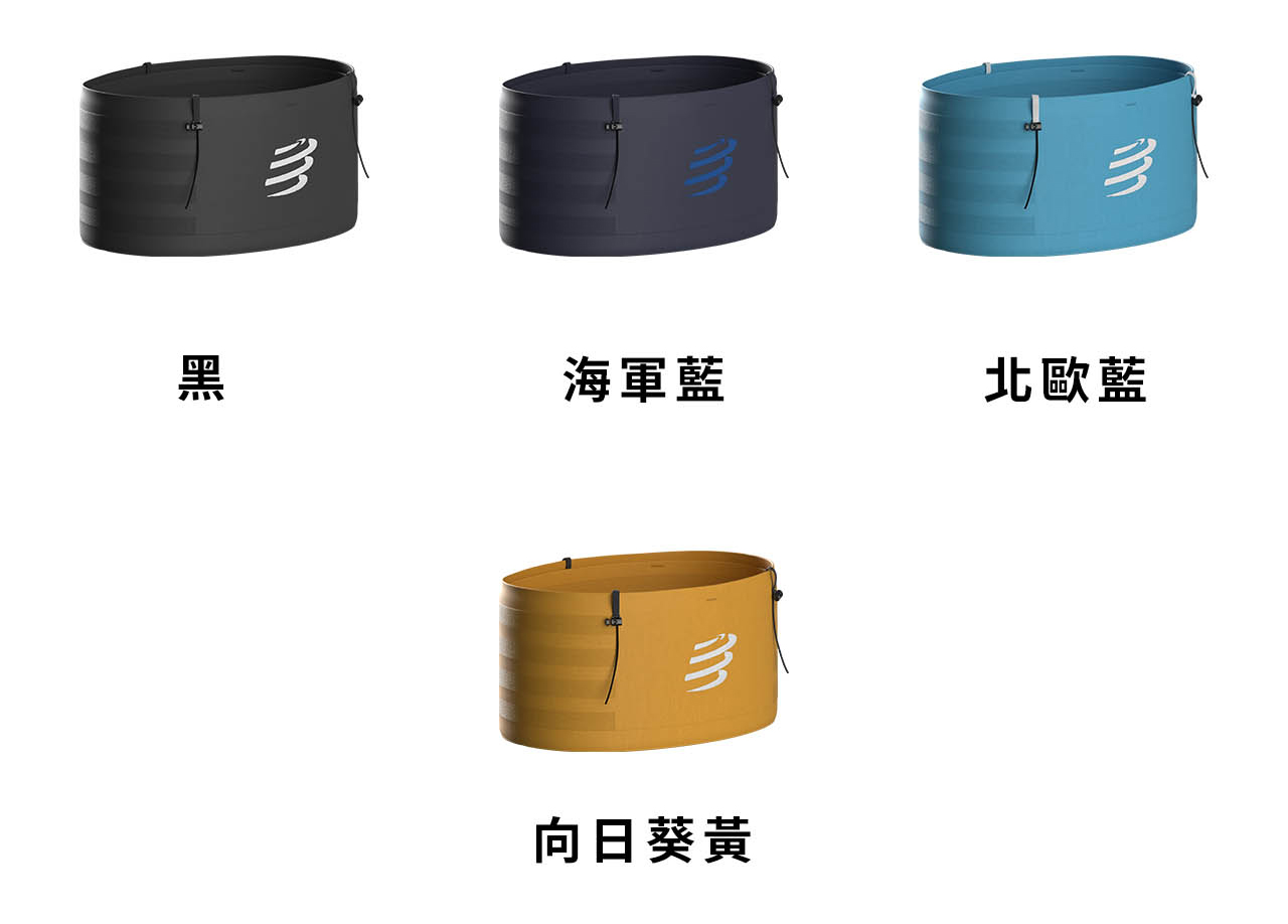 FREE-BELT-PRO-2_03