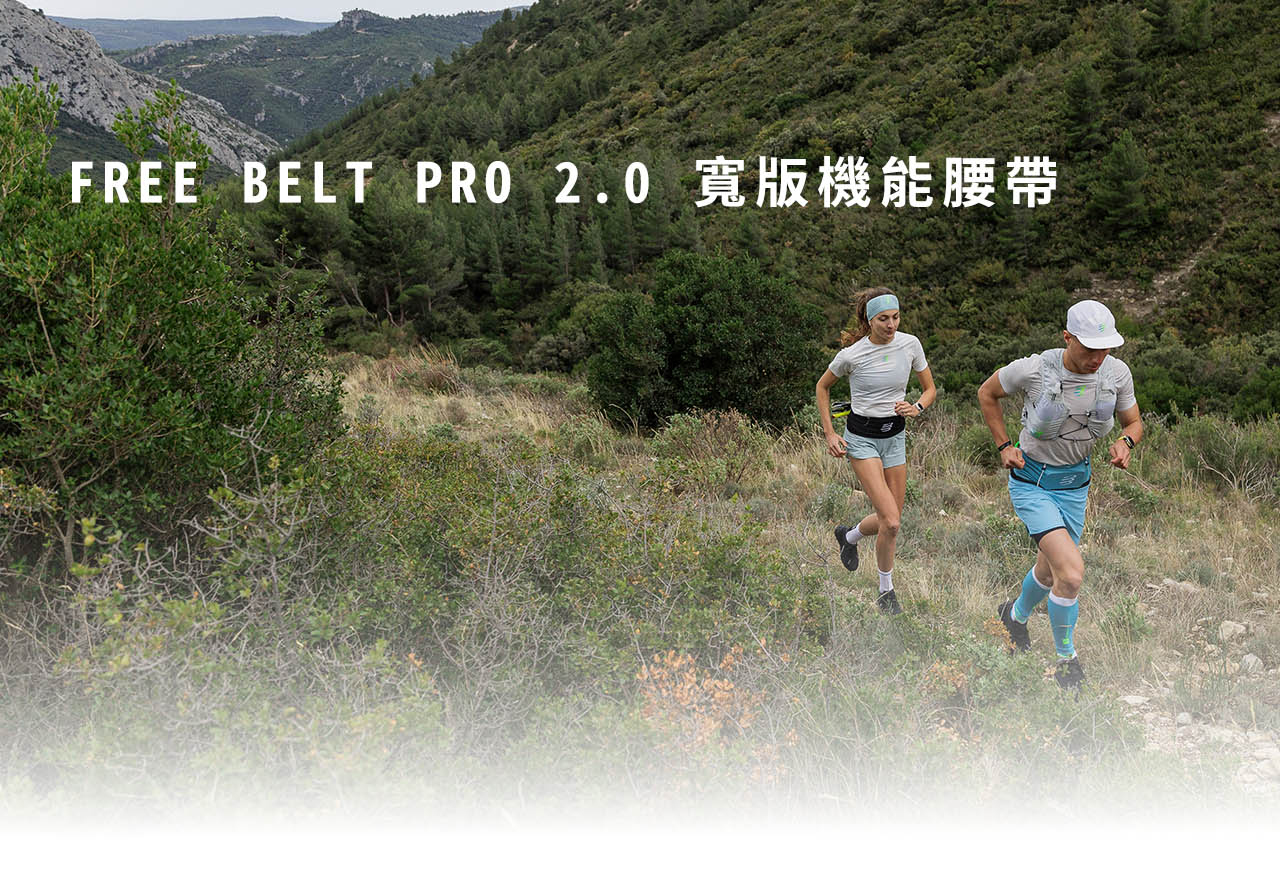 FREE-BELT-PRO-2_01