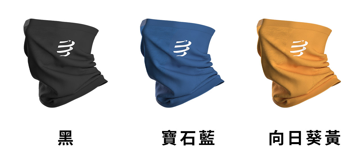 3D-控溫多功能機能領巾-(3色)-詳細說明_03