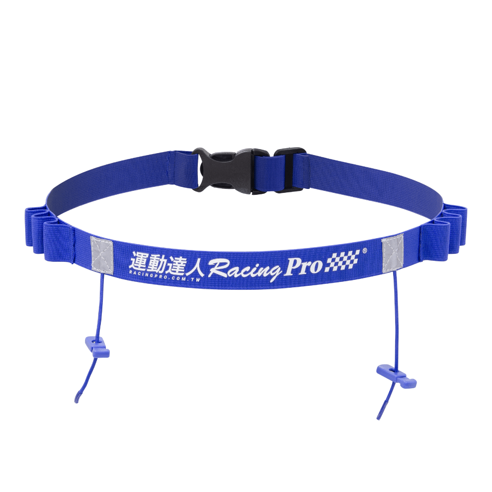 運動達人RacingPro 號碼補給帶 藍色