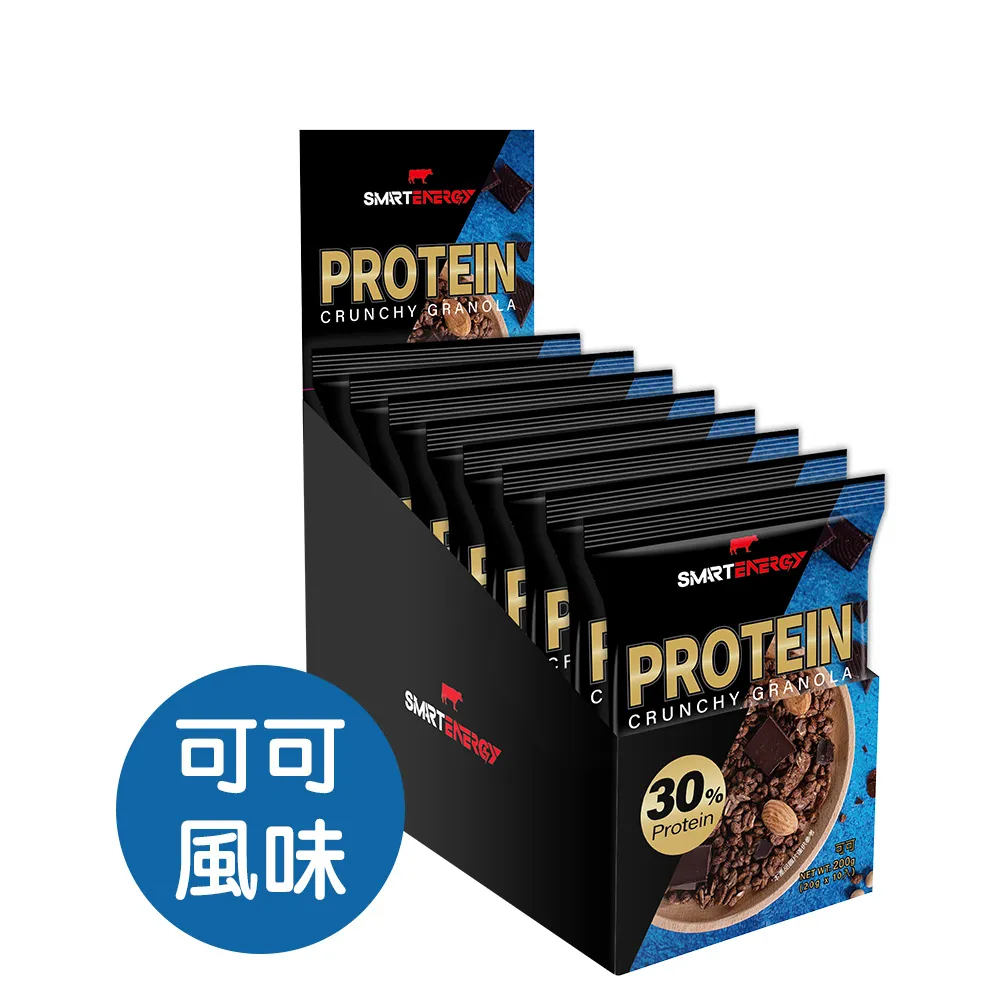 可可-單包20g(效期:2026/05/16)