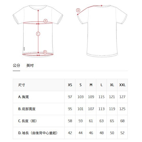 tw-11134207-820lf-mnb4xi06172ddd