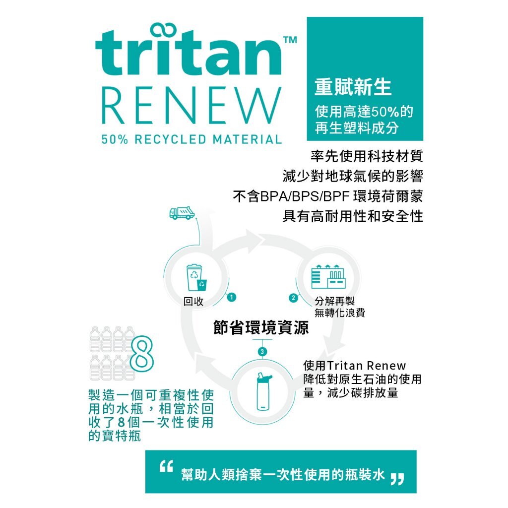 tw-11134207-820la-mnfe1has2e4k1f