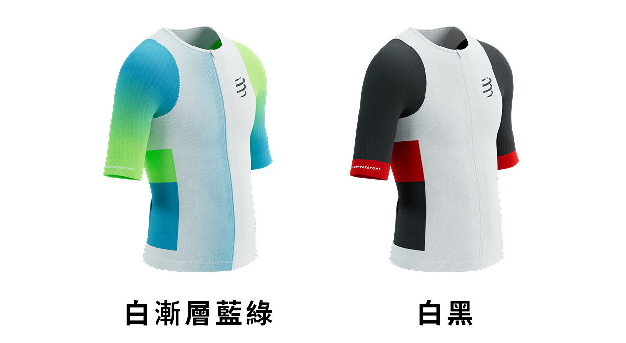 STREAM-三鐵衣-男款-(2色)-詳細說明_03