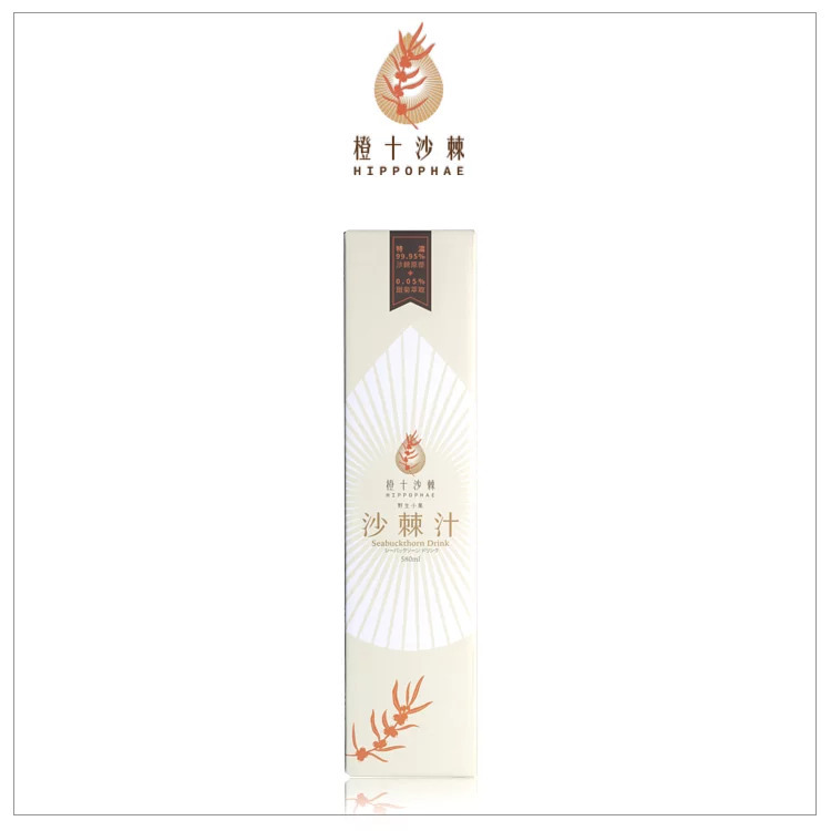 野生小果沙棘汁．經濟家庭號【580ml】