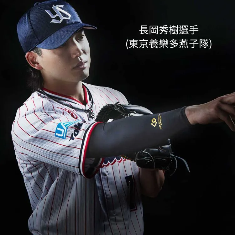 【Colantotte】SPORTS 運動機能磁石袖套 升級版(單個)03