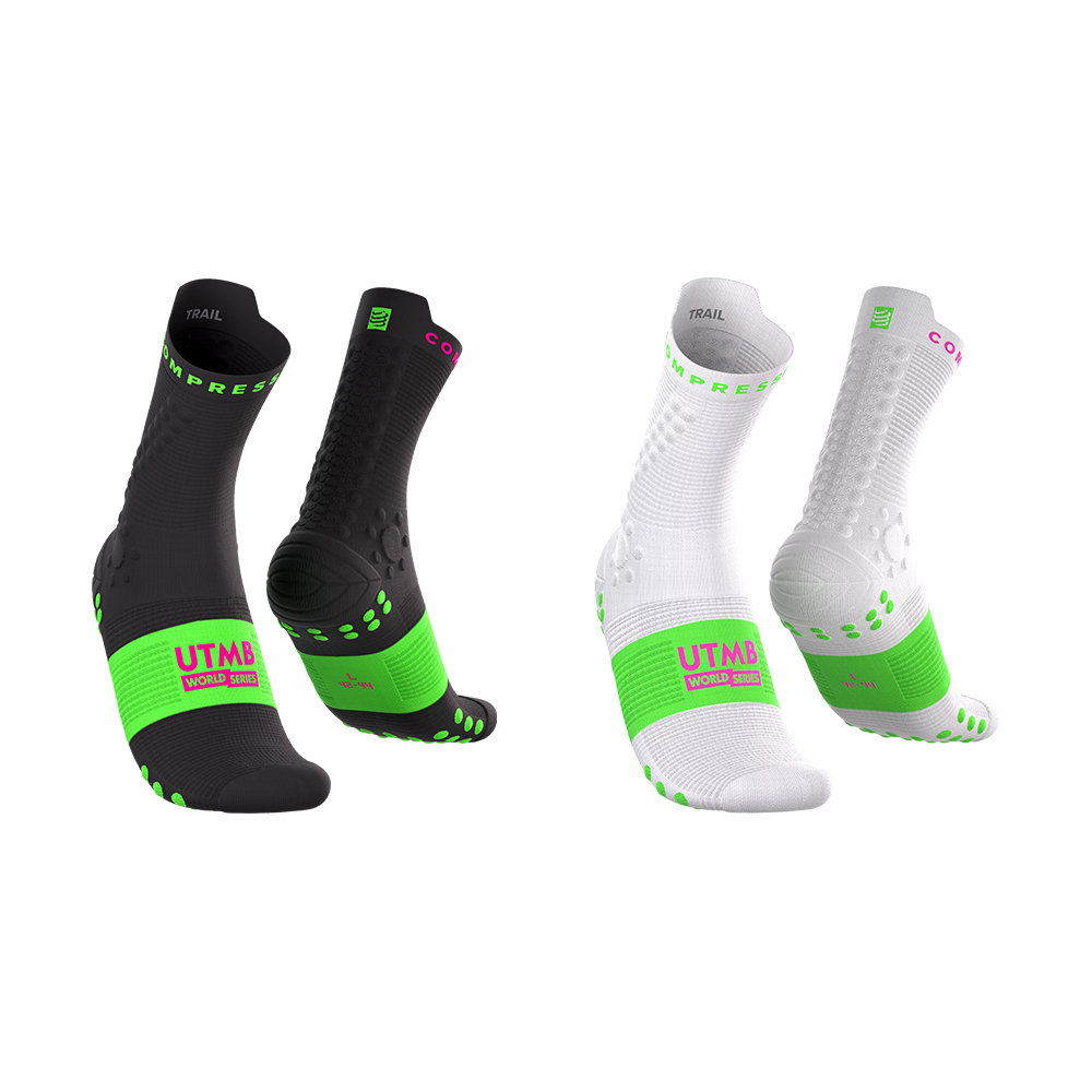 2026 UTMB V4 越野跑襪 (2色)組合