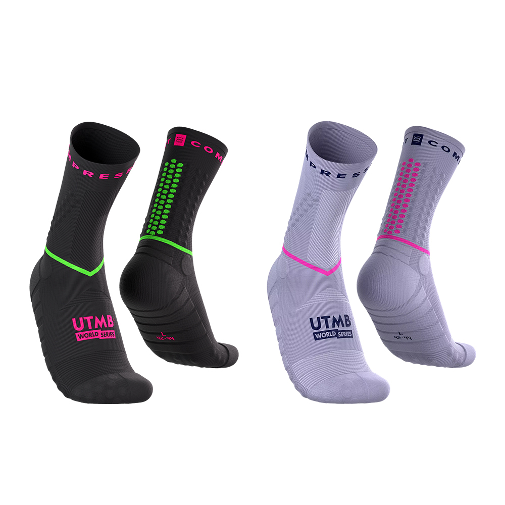 2026 UTMB V2 超輕量越野跑襪 (2色)組合