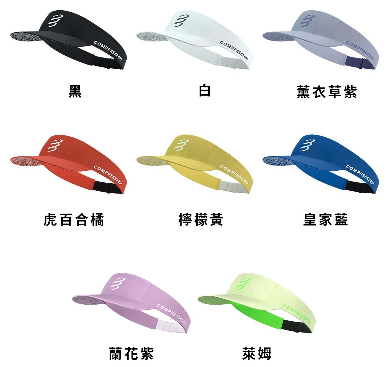 超輕量中空帽 詳細說明_02