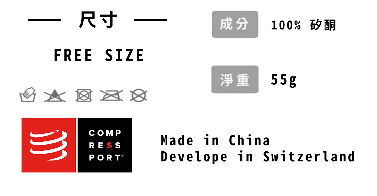 CS-機能泳帽-詳細說明_07