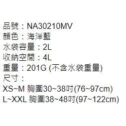 tw-11134207-23020-v0eeb453i8mv5f