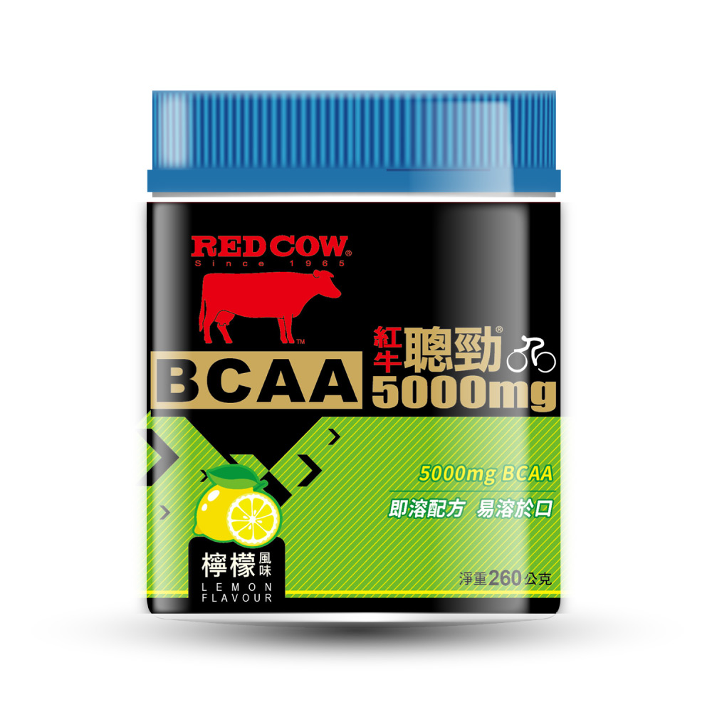 【紅牛】聰勁即溶BCAA(檸檬口味)260g罐裝