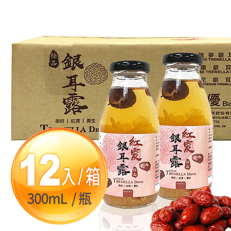 pds-紅棗銀耳露x12
