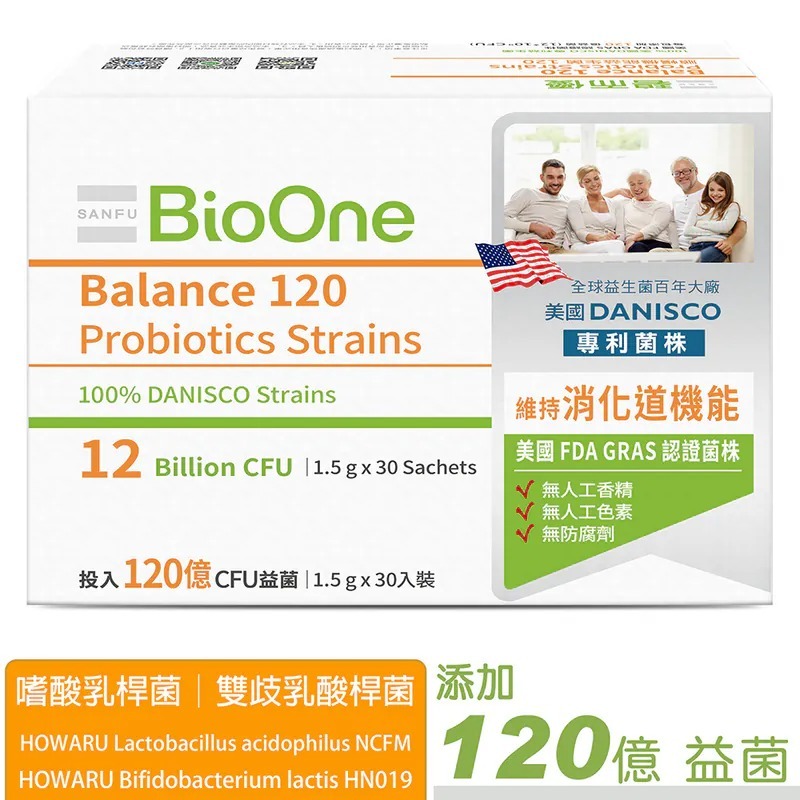 【120億】Balance消化道機能益生菌 商品圖