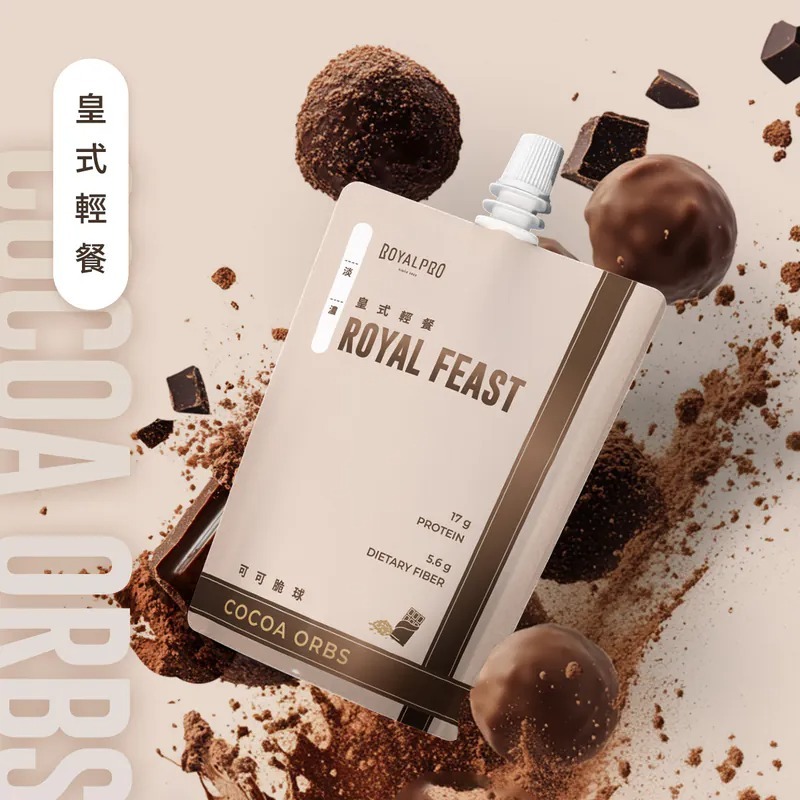 ROYALPRO皇式輕餐-可可脆球 (7入)