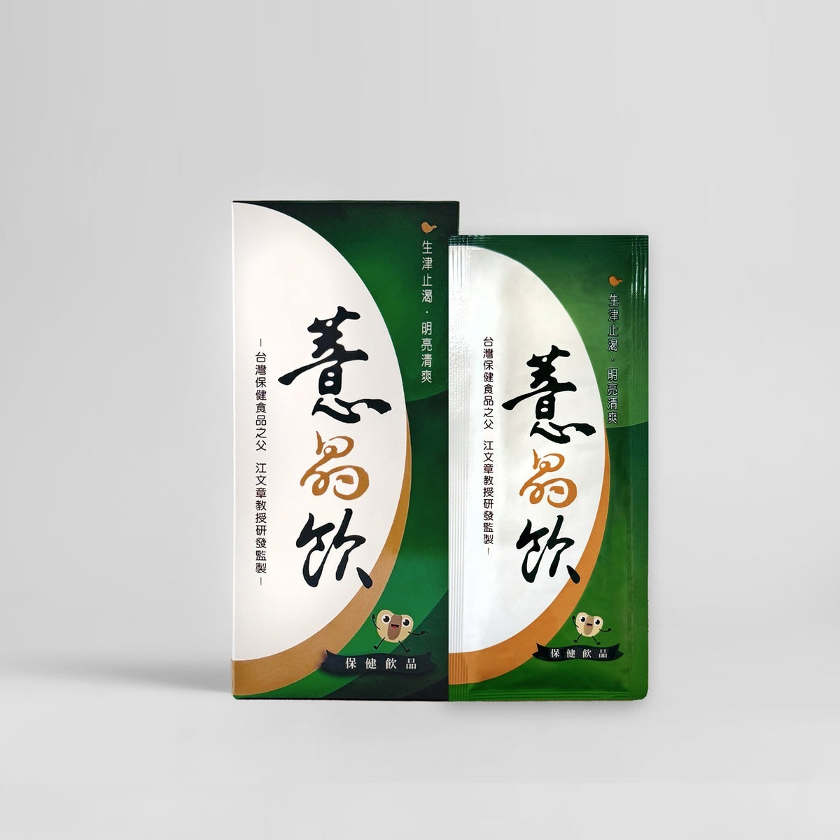 薏晶飲商品圖01